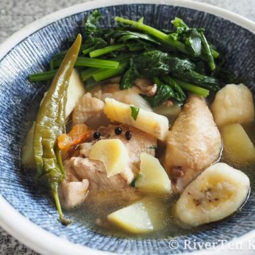 Chicken Ginger Soup
